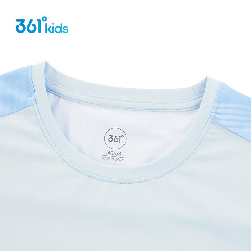 361° Kids' Ice Skin Sun Protection Quick Dry T-Shirt