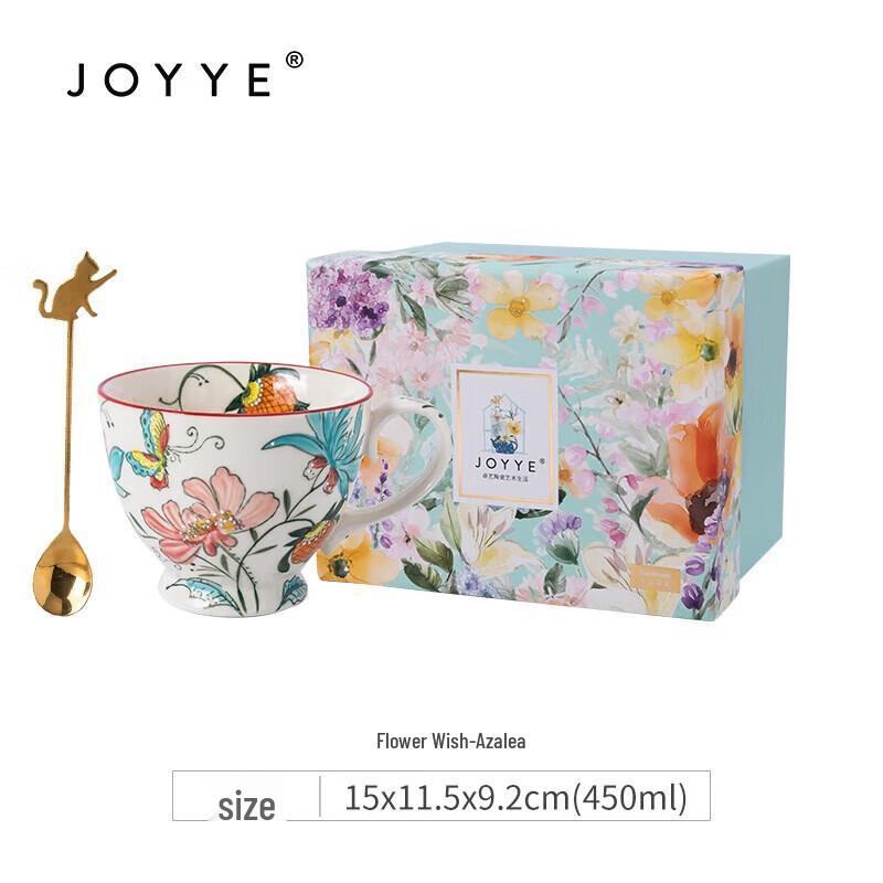 JOYYE Azalea Ceramic Mug with Spoon