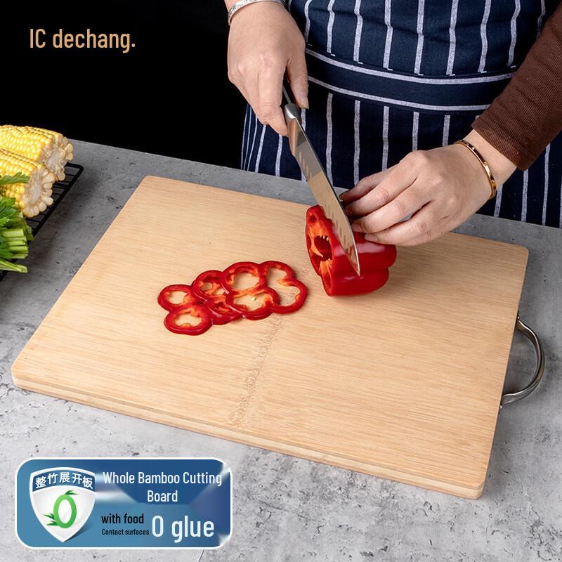 

Dechang Solid Bamboo Cutting Board