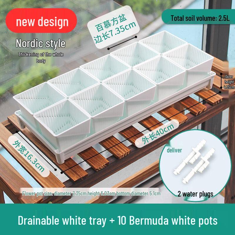 

Rectangular Plastic Flower Pots with Drainage Trays