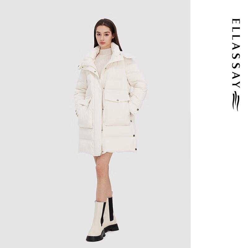 ELLASSAY Women's Maillard Style Goose Down Jacket