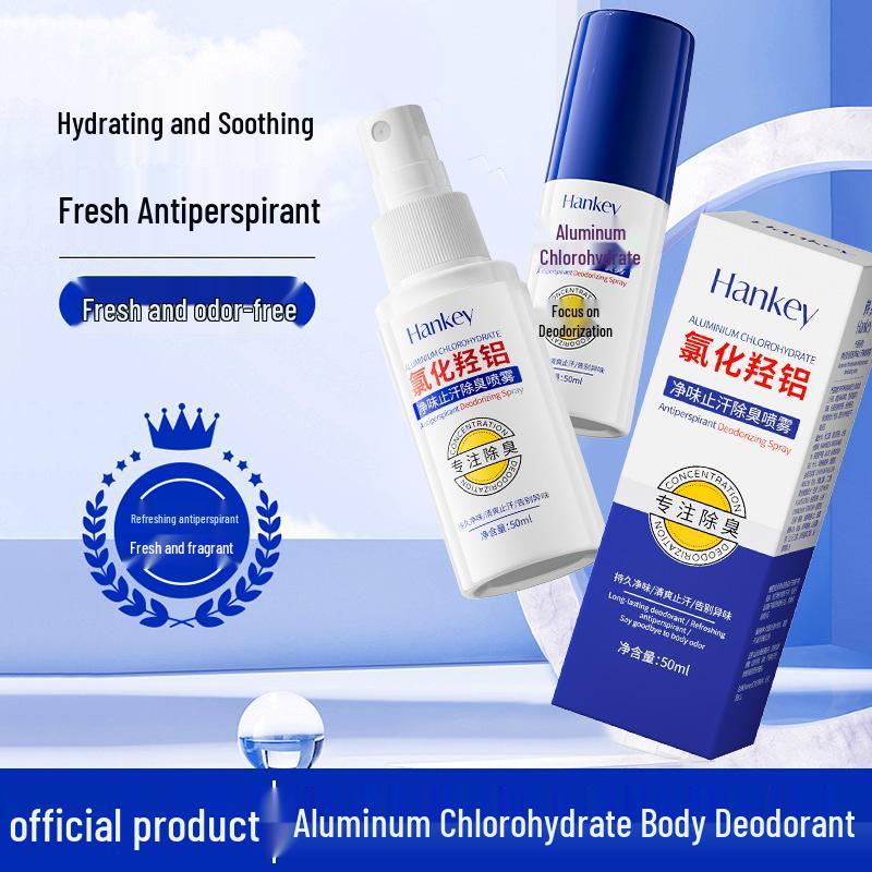 Han Ji Soothing Aluminum Chlorohydrate Antiperspirant Deodorant Spray 50ml - Refreshing & Moisturizing