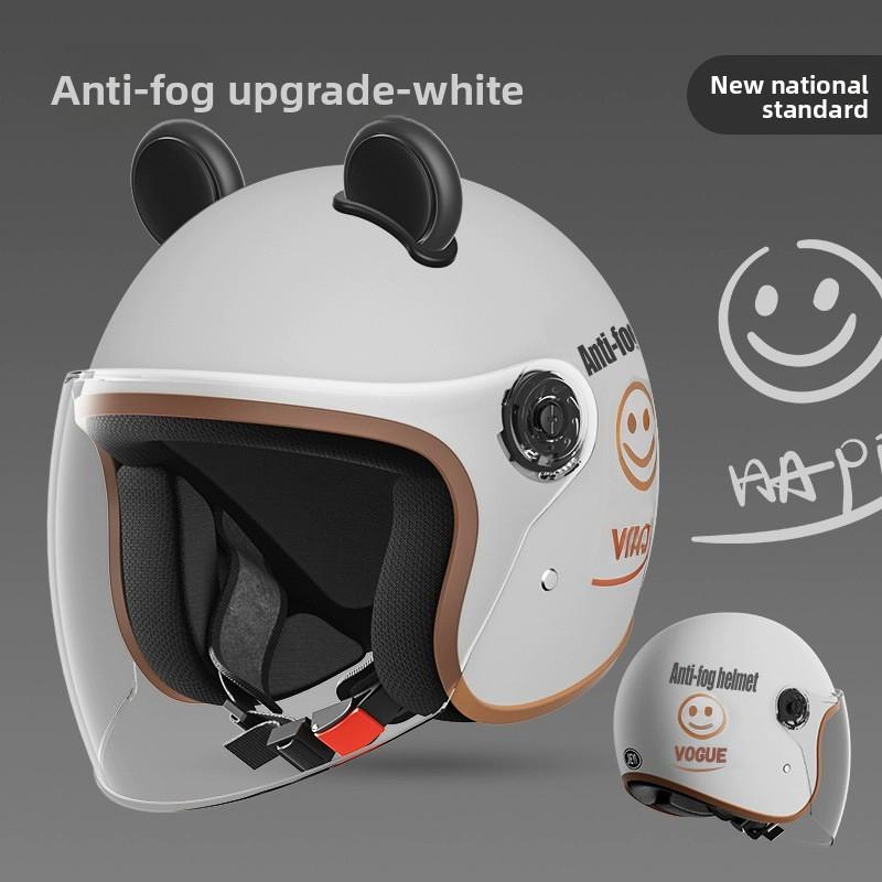 Women's Electric Vehicle Helmet Winter Thermal Helmet Double Four-season Universal Battery Motorcycle Half Helmet