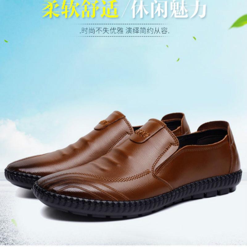 2025 Autumn and Winter New Men's Shoes British Casual Men's Leather Shoes Korean Version Lace-up Stall Shoes Long-term Supply