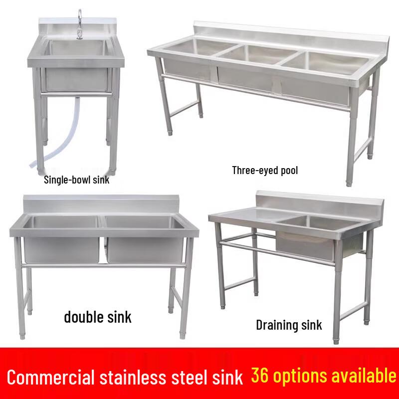 Custom 304 Stainless Steel Single Bowl Kitchen Sink