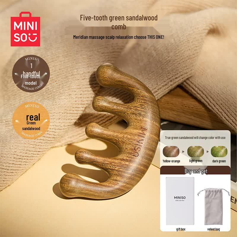 MINISO Green Sandalwood Meridian Massage Comb