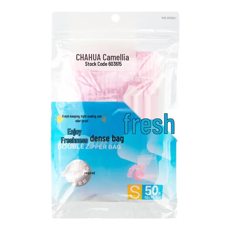 CHAHUA Fresh-keeping Sealing Bags