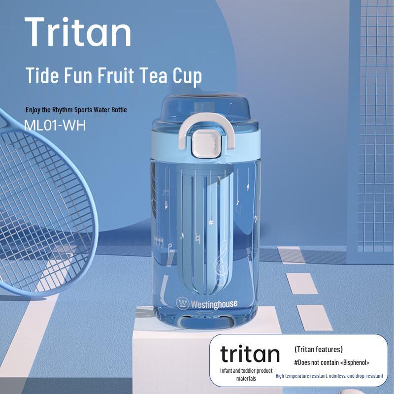 Westinghouse ML01 Sports Water Bottle