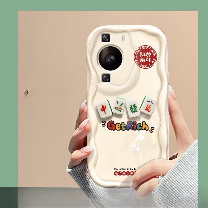 Mahjong Doll Pendant Suitable for Apple 16 Mobile Phone Case 15PRO Creative Silicone 14 Full Cover Anti-fall 13/12