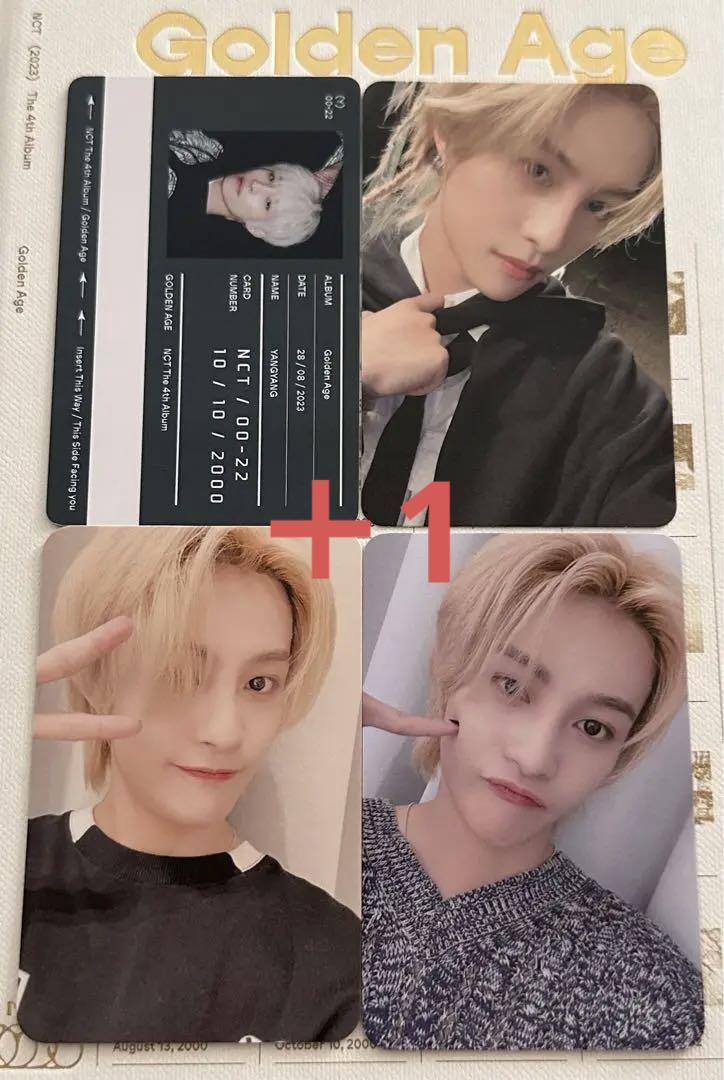 [USED] Golden Age Everline trading card Yang Yang