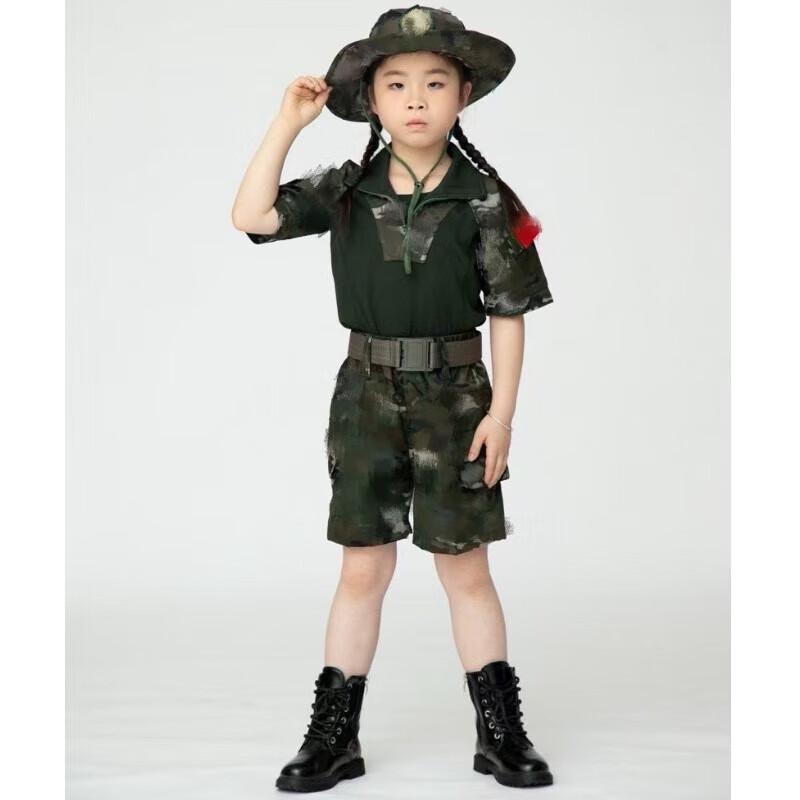 Xunzhanying Boys' Camouflage Combat Training Suit Set