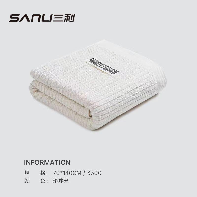 Towel Pure Cotton Bath Towel New Plain Beach Towel Adult Bath Wrap Bath Towel Adult Couple 32 Strands Bath Towel