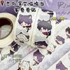 500 Stickers/Roll Love and Deepspace Cat Stickers Sylus Xavier Zayne Rafayel Caleb Kawaii Decoration Sticker Journaling Material