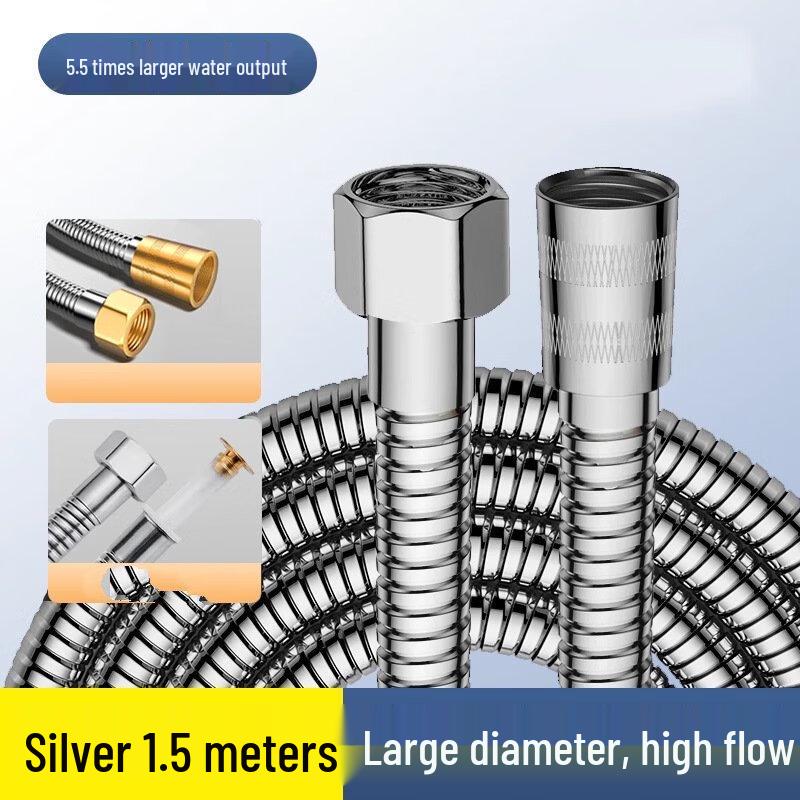 YIXI High-Flow Anti-Burst Shower Hose