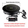 Embedded Commercial Hot Pot Restaurant Special Stove Induction Cooker Small Hot Pot Single Person Circular Hot Pot Stove