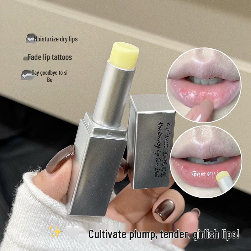 

ART VALUE Deep Moisture Lip Balm Stick for Women - Autumn/Winter, Prevents Dryness, Removes Dead Skin, Fades Lip Lines, Colorless.
