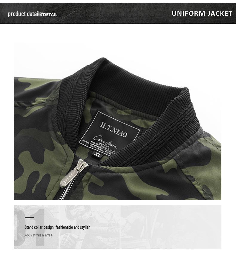 Men's Fashion Camouflage Jacket - European & American Style Casual Autumn Outerwear