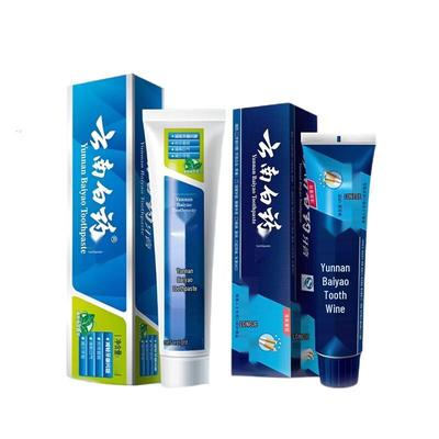 Yunnan Baiyao Toothpaste Gum Care & Fresh Breath Bundle