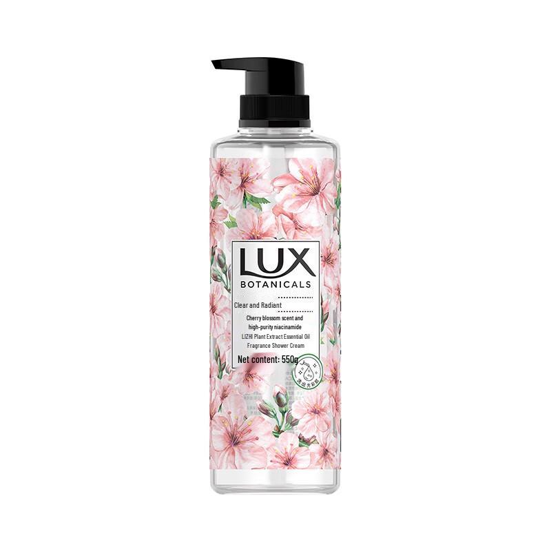 Lux Botanical Essential Oil Fragrance Shower Gel