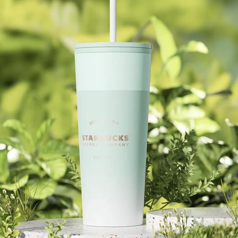 Starbucks Stainless Steel Straw Tumbler 473ml
