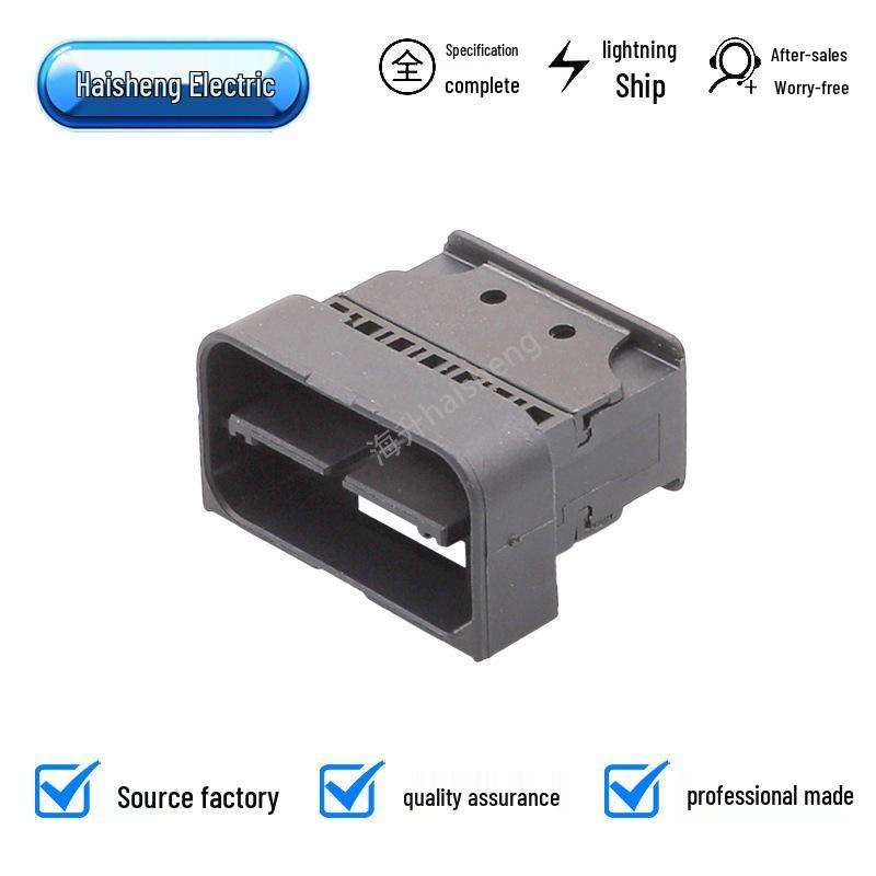 1-1452335-9 Compatible Headlight/Car Door Computer Board Plug 6931864, Domestic 1-1452337-1