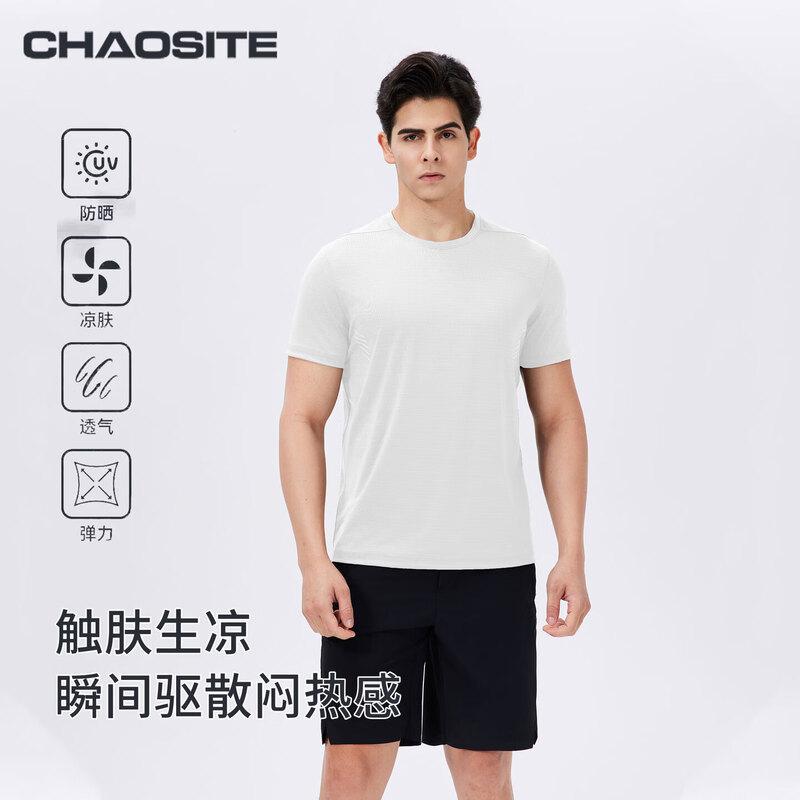 Chaosite Men s Summer Simple Breathable Loose Fit Short Sleeve T-Shirt 4XL