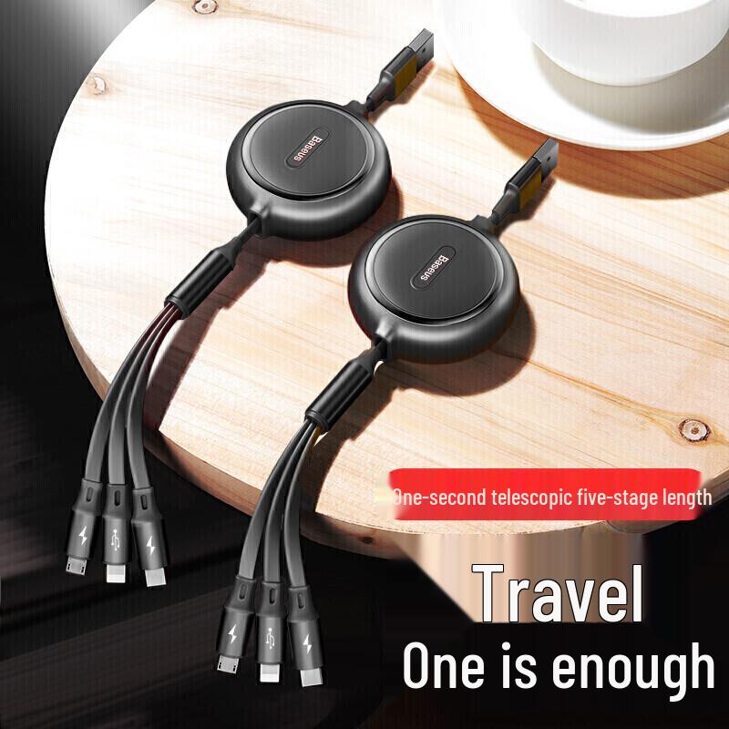 Baseus 3-in-1 Retractable Fast Charging Cable
