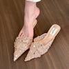 Beautiful! Golden Mist Pink Mesh Half Slippers Women's Spring and Summer Outer Wear Sequined Pointed Shoes