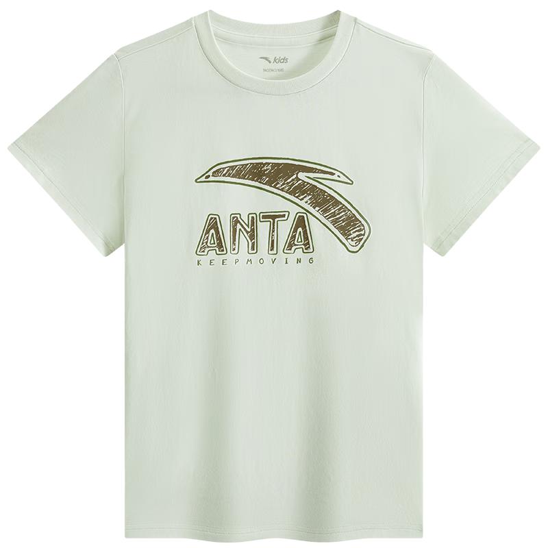 Anta Kids Boys' 2025 Summer Breathable Cotton Sports T-Shirt