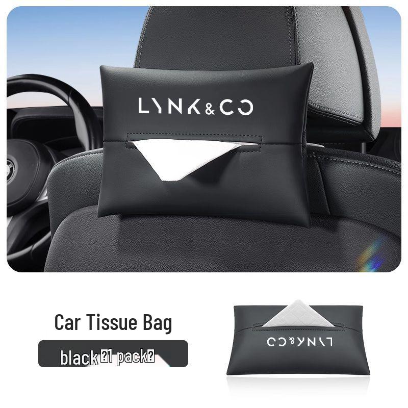 

Lynk & Co 01/02/03/05 Car Tissue Box Armrest Hanging Bag Decoration Original Tissue Bag [Amber Brown]