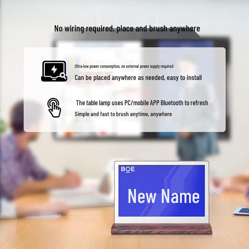 BOE 7.4-inch Dual-Sided E-Ink Electronic Desk Card (CN version)