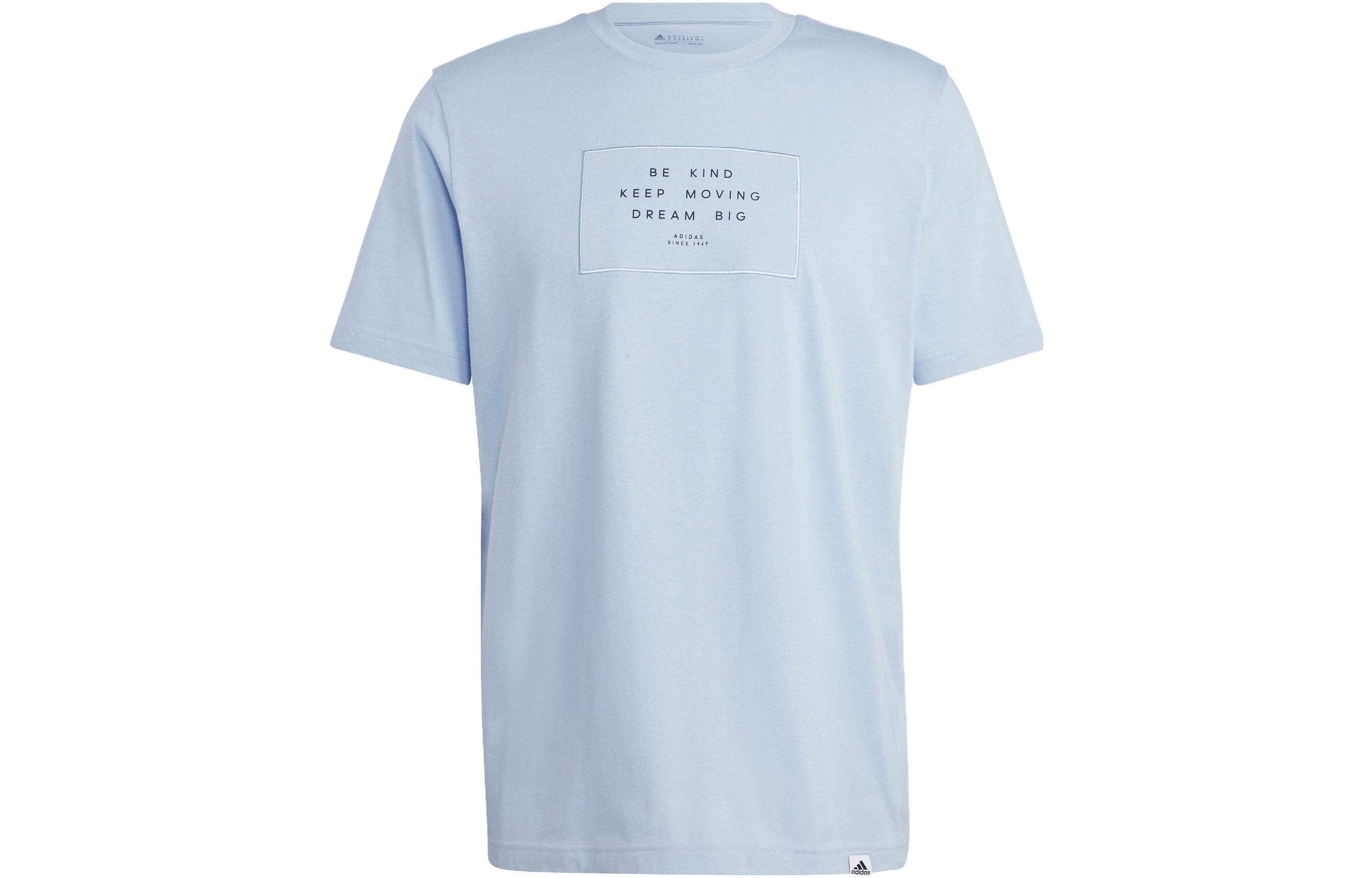 Adidas Lounge T Shirt Men s Blue II3491 M