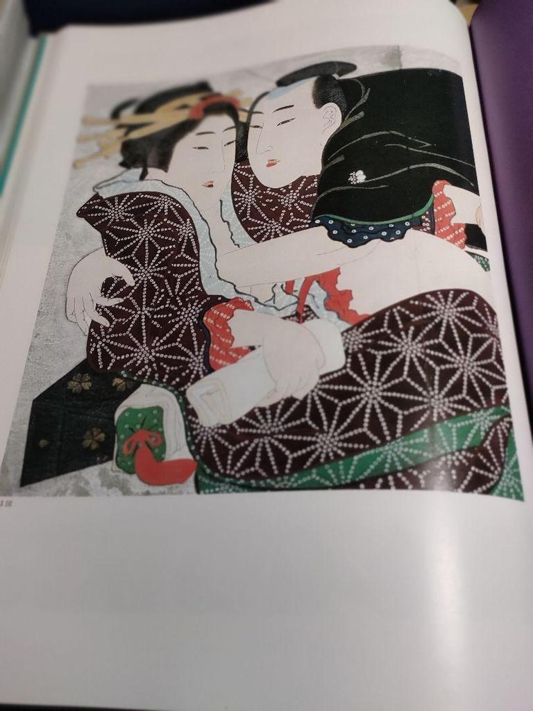 [USED] Hand-painted by Katsushika Hokusai