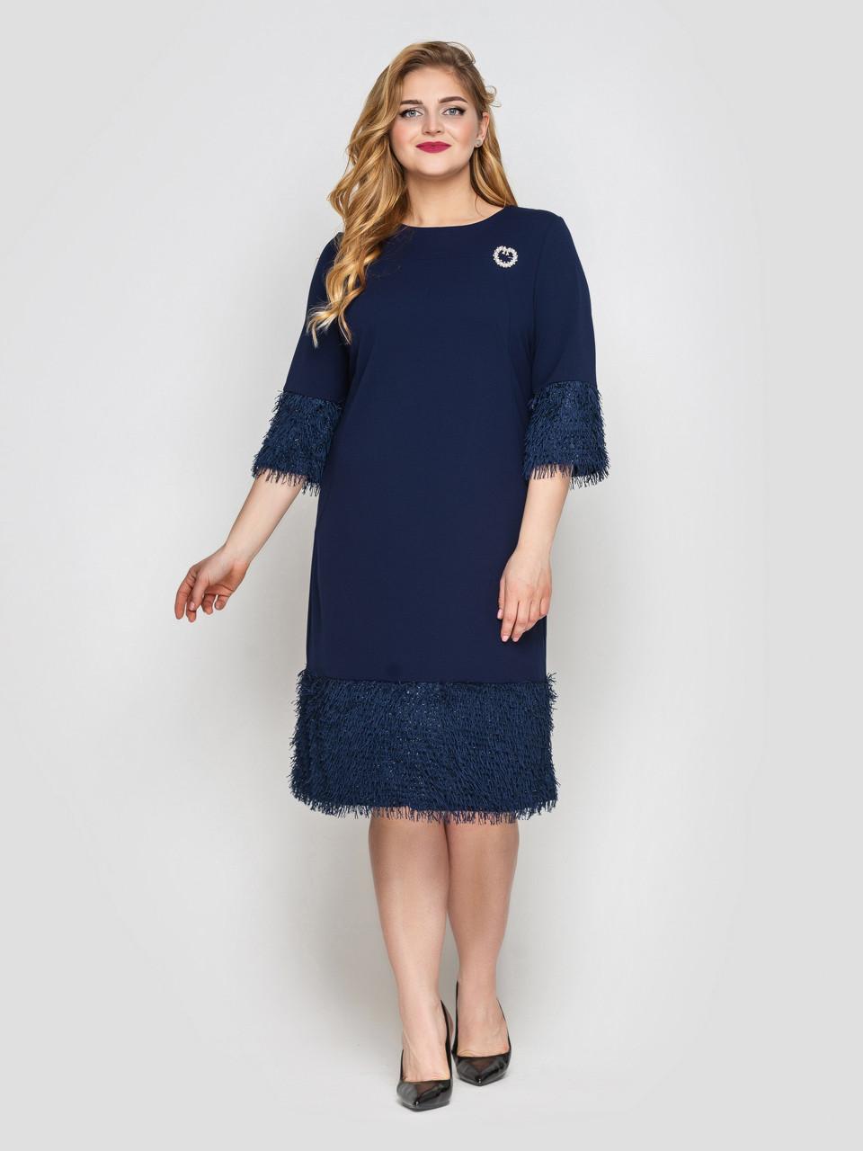 

Сукня Muar Тереза 5XL синій