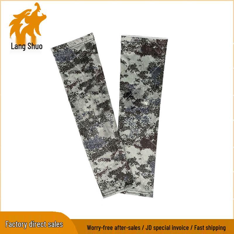 Langshuo Ice Silk UV Protection Outdoor Gear