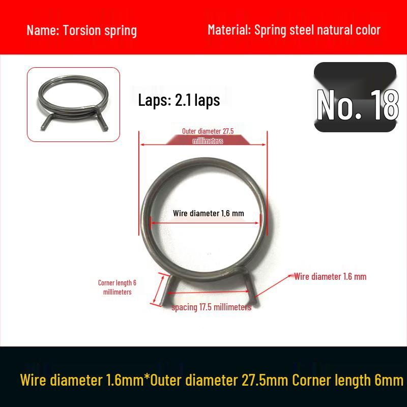 Yellow Anti-Theft Door Handle Torsion Spring for Interior Sliding Doors In Hotels and Bathrooms