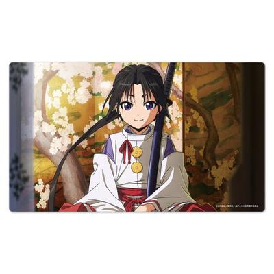 Młody Mistrz, który uciekł Mata Gumowa z Postacią Zapowiedź Wizualna