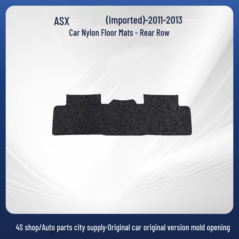 Mitsubishi ASX 2011-2013 Nylon Floor Mats - Durable Front & Rear Mats