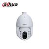 Dahua 6-inch 4MP Easy Smart Dual-Light Network PTZ Camera CN Plug (adapter Included)