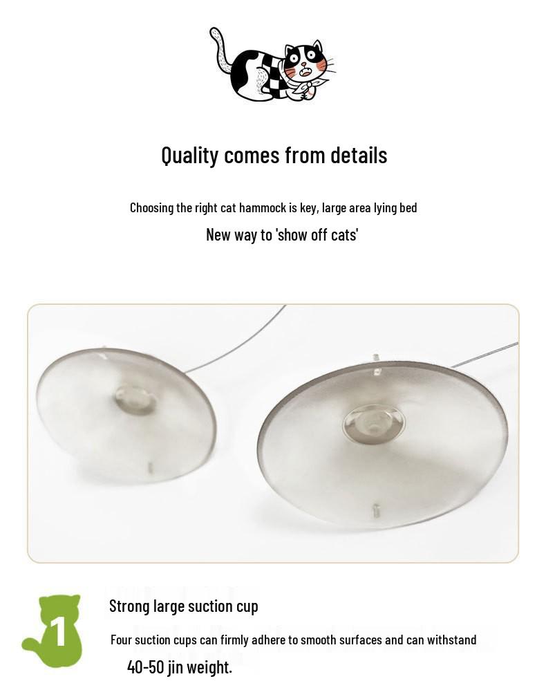 Top-Selling Suction Cup Cat Hammock: Removable & Washable - Perfect All-Season Cat Bed