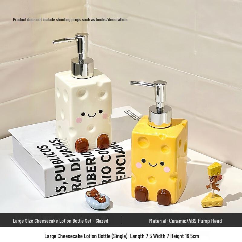OIMG Refillable Pump Dispenser Bottle