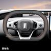 Steering Wheel Cover Four Seasons Anti-skid Leather Car Grips for Avatar 06 07 12 Interior Accessories