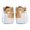 Nike Air Force 1 Low Supreme Gold Medal Sneakers 516630-170