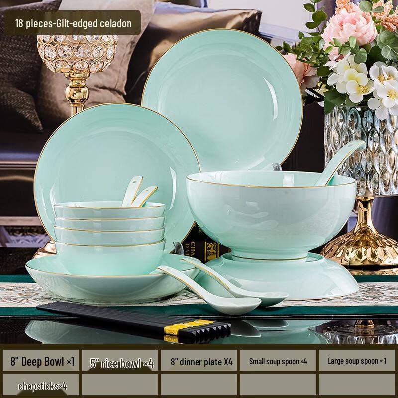 Jingdezhen Gold-Rimmed Celadon Ceramic Tableware Set 18-piece