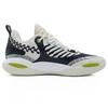 Rigorer AR2 Code Blue Men Sneakers White Z324460101-13