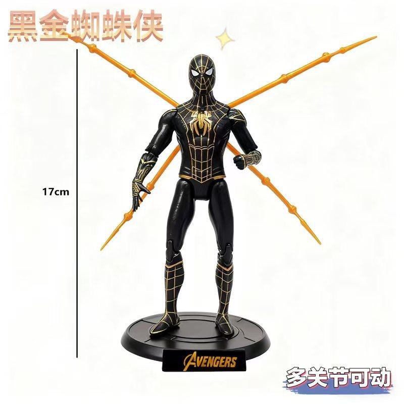 Spider-Man Actionfigur, Leuchtende Gelenkige Heldenmodell-Spielzeug, Avengers Infinity War Sammlerstück für Kinder