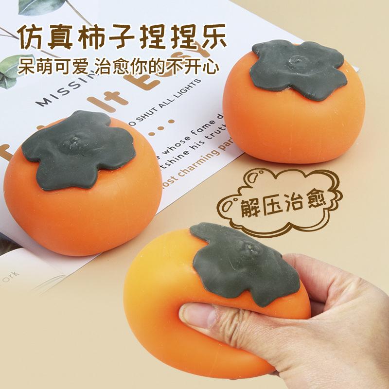 

Имитация фруктового вентиляционного шара one piece