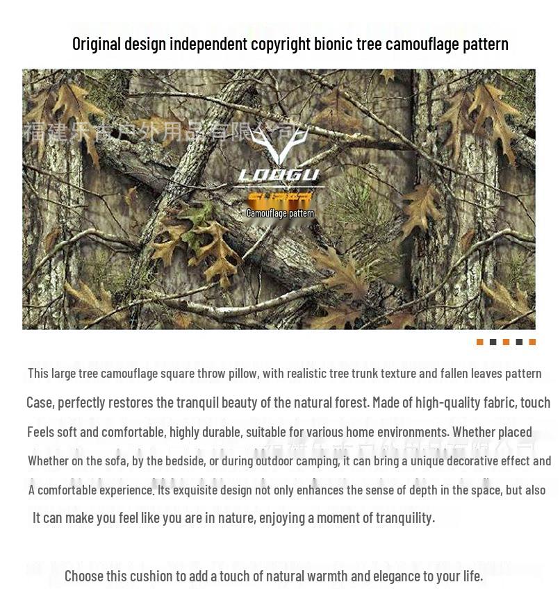 Removable & Washable Camouflage Throw Pillow for Home, Car, & Office