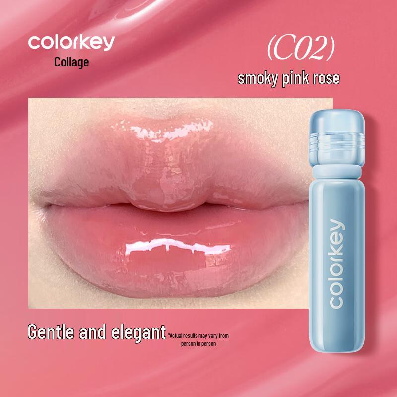 

Color Key Mirror Watery Lip Glaze