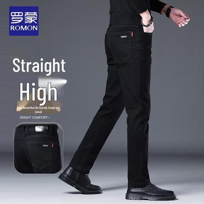 Luomeng Men's Loose Straight Business Casual Jeans